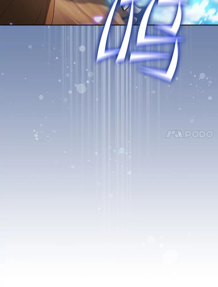 《从地狱归来的圣座》134.怪兽波动 第128页