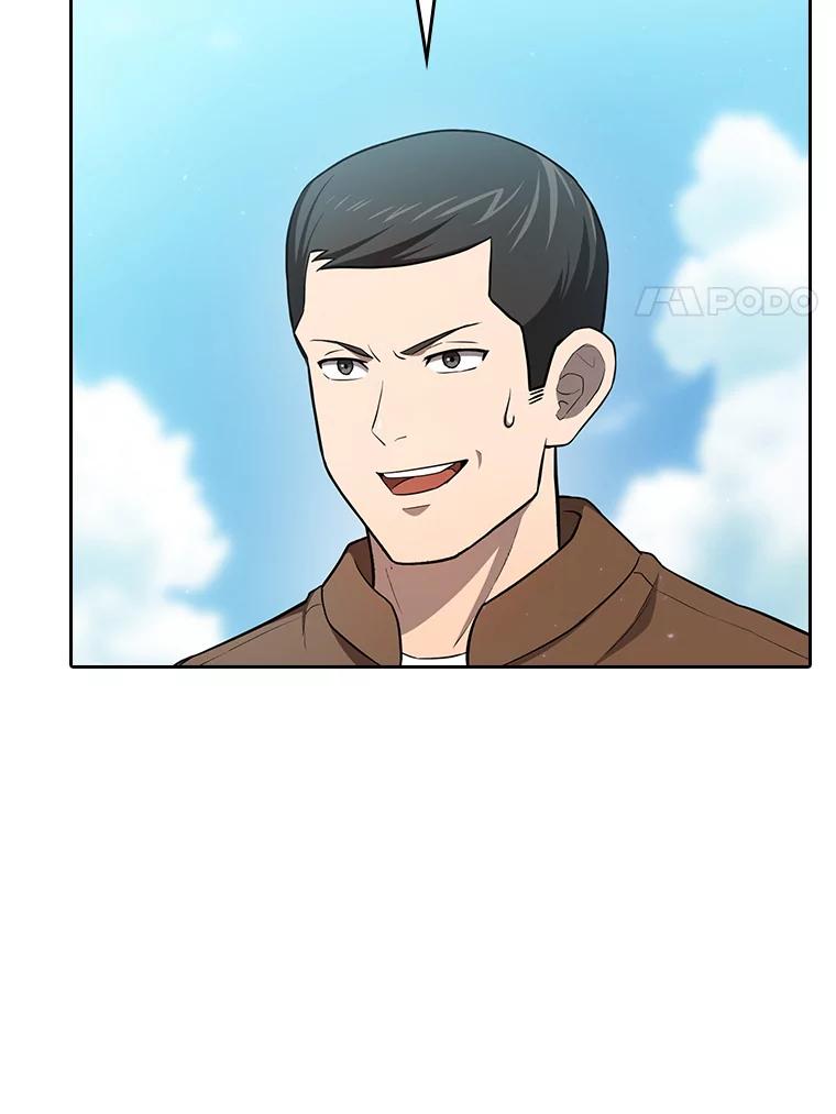 《从地狱归来的圣座》134.怪兽波动 第63页