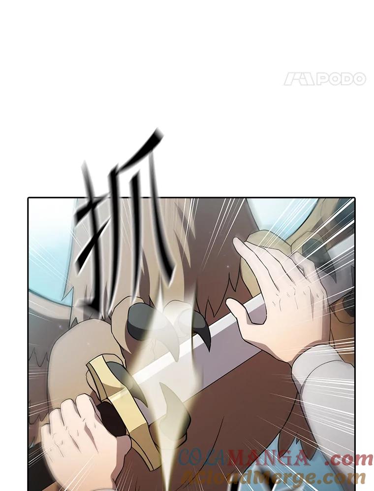 《从地狱归来的圣座》135.与鬼宿山作战 第41页