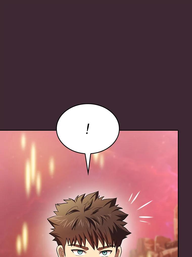 《从地狱归来的圣座》136.败将的提议 第86页