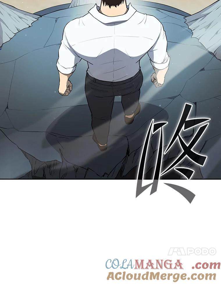 《从地狱归来的圣座》136.败将的提议 第29页