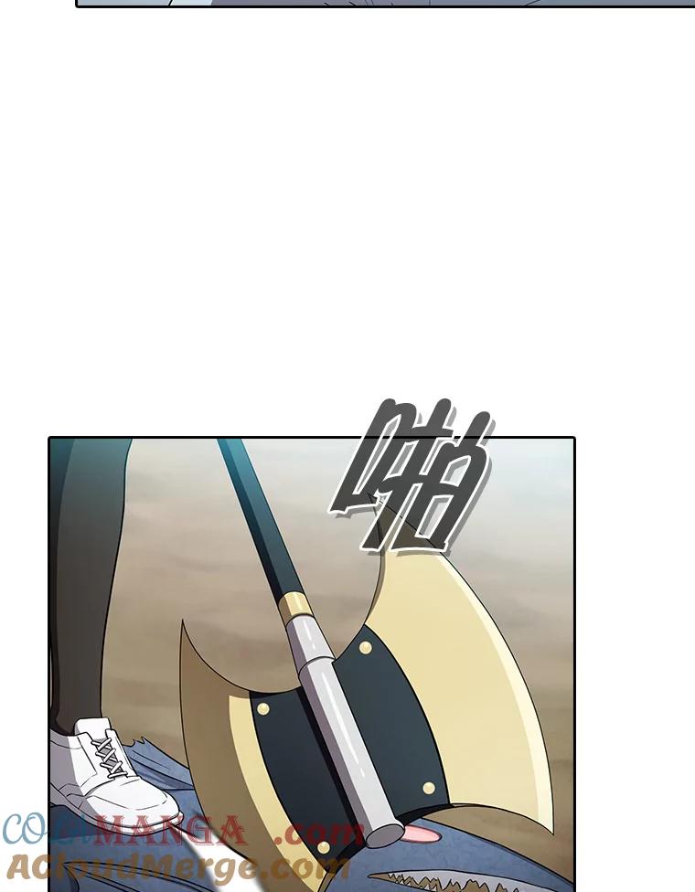 《从地狱归来的圣座》137.联合 第105页