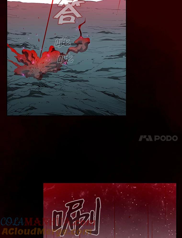 《从地狱归来的圣座》12.巴里高斯 第101页