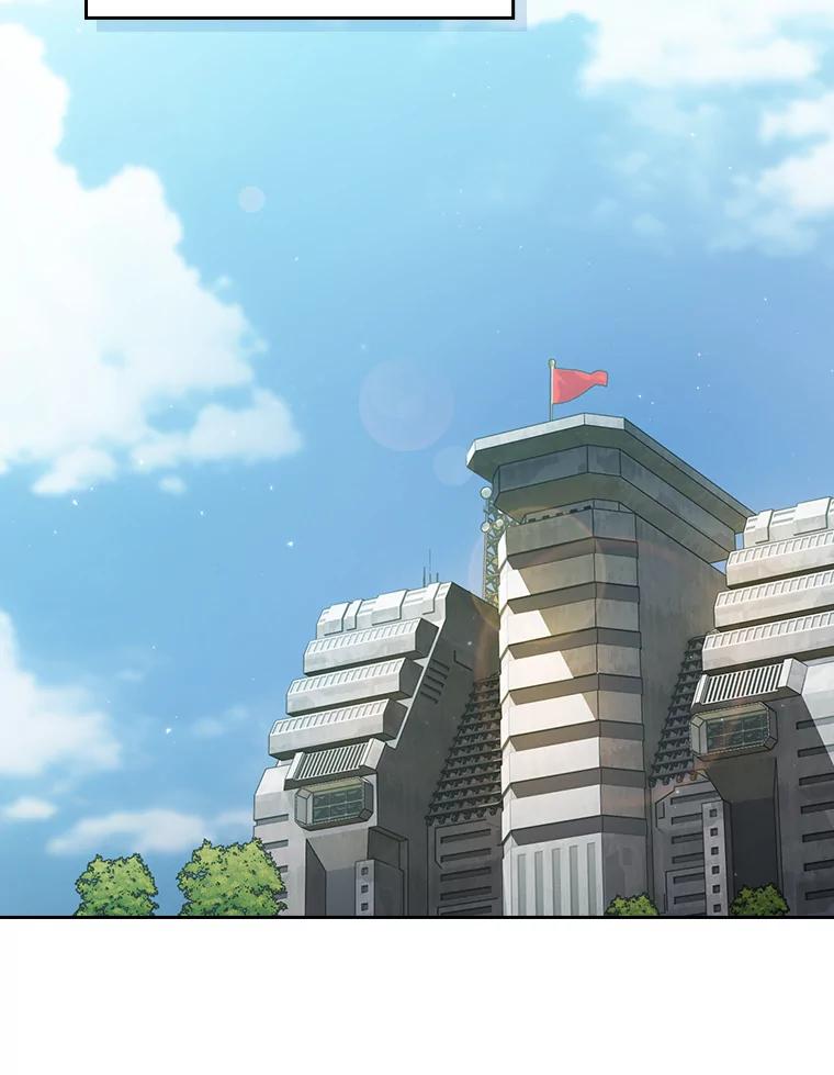 《从地狱归来的圣座》139.Z国的援助请求 第84页