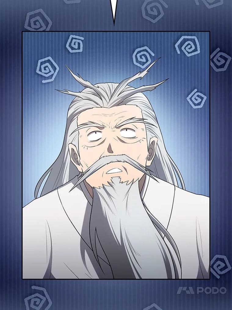 《从地狱归来的圣座》140.S级猎人陈夏义 第39页