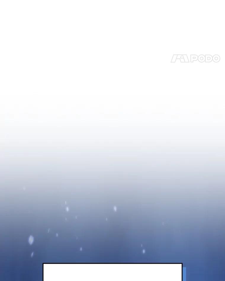 《从地狱归来的圣座》140.S级猎人陈夏义 第47页