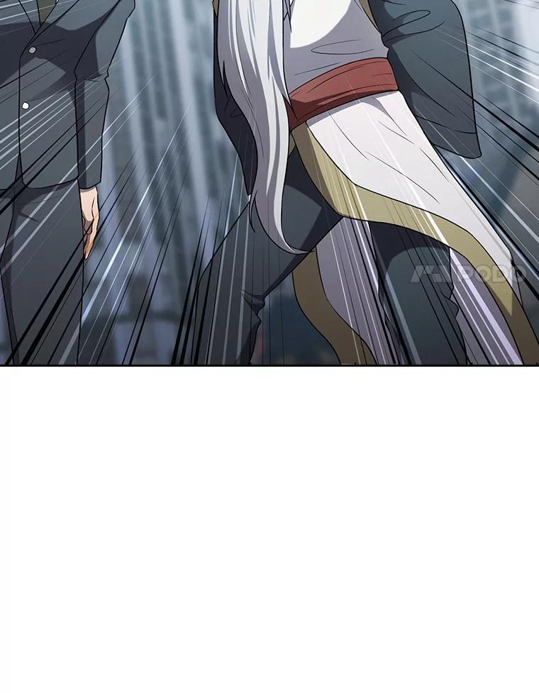 《从地狱归来的圣座》140.S级猎人陈夏义 第20页