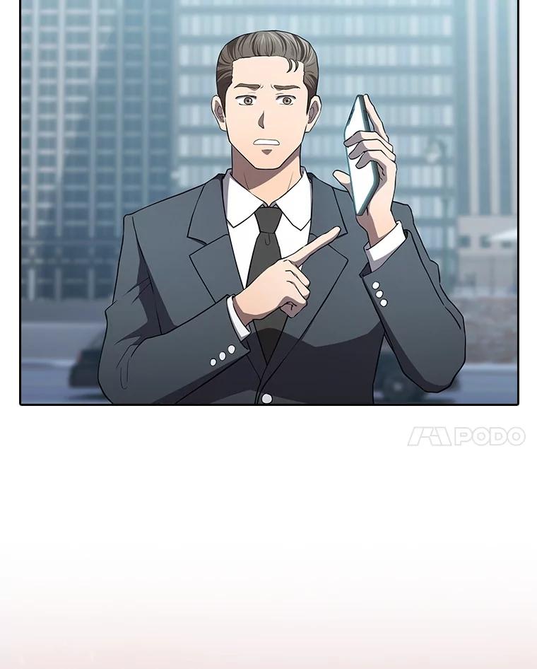 《从地狱归来的圣座》140.S级猎人陈夏义 第107页