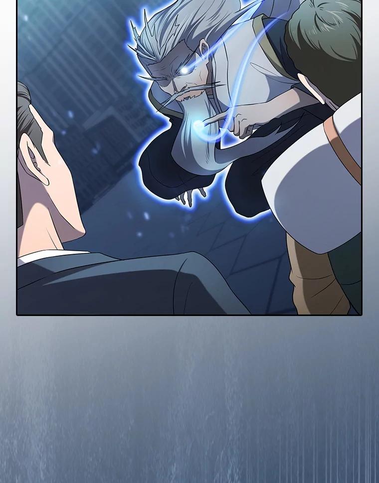 《从地狱归来的圣座》140.S级猎人陈夏义 第68页