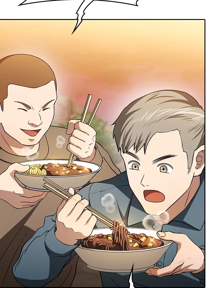 《从地狱归来的圣座》143.被袭击的领域 第19页