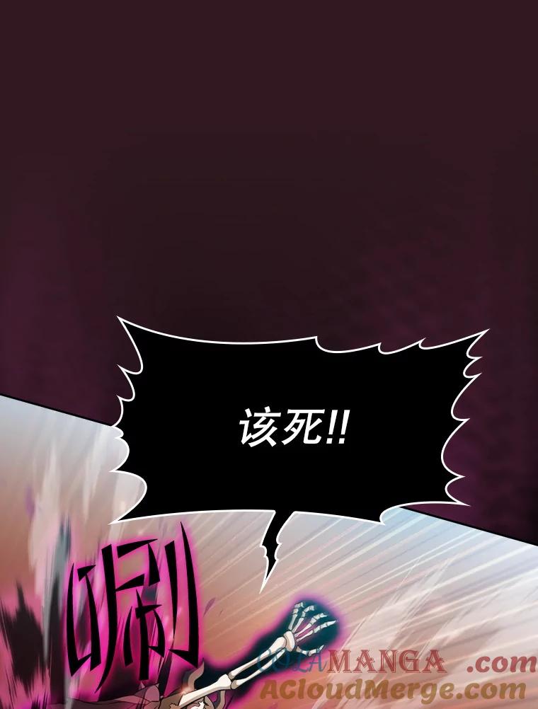 《从地狱归来的圣座》144.轻松击退敌军 第69页