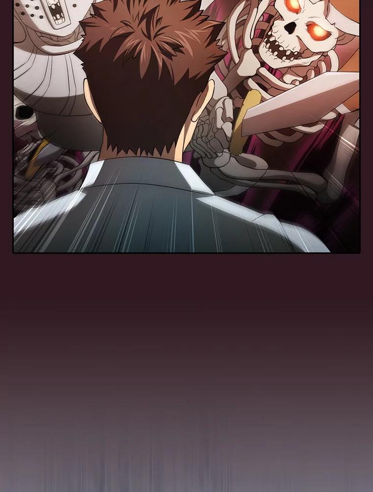 《从地狱归来的圣座》144.轻松击退敌军 第75页