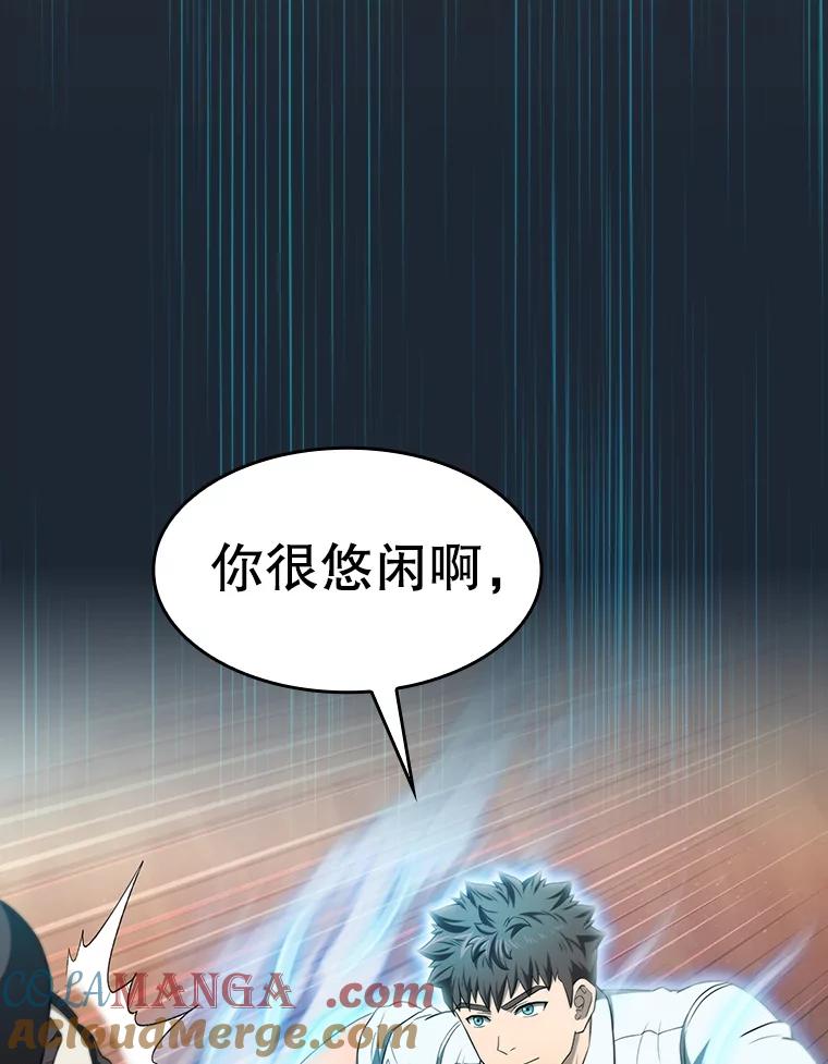 《从地狱归来的圣座》144.轻松击退敌军 第53页