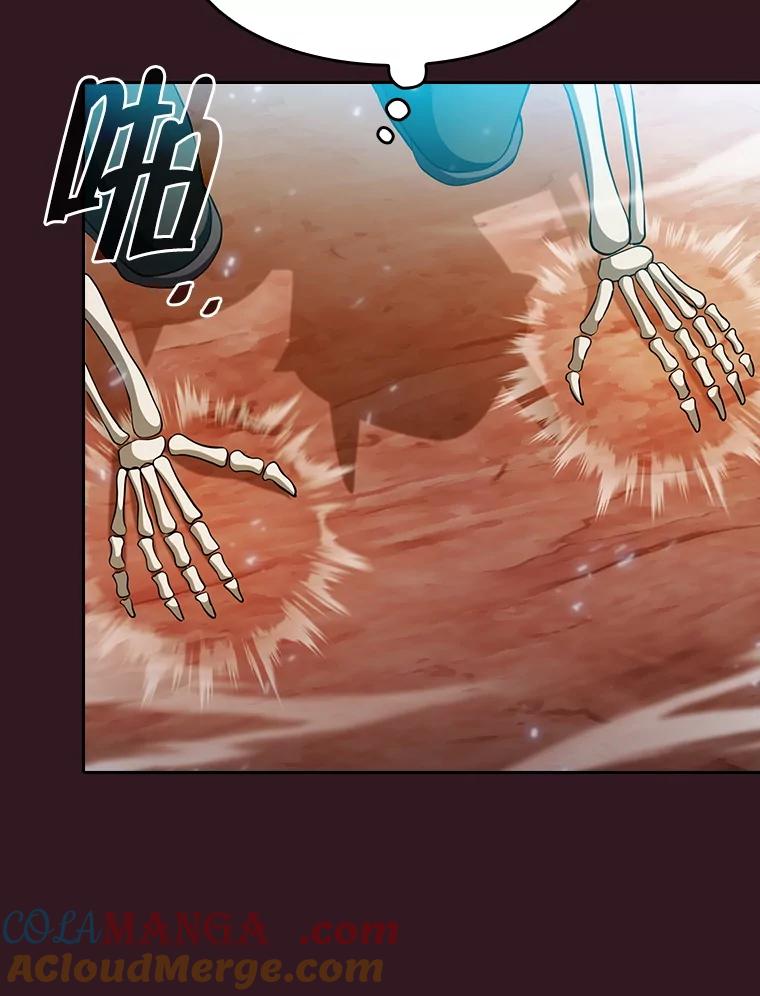 《从地狱归来的圣座》144.轻松击退敌军 第89页
