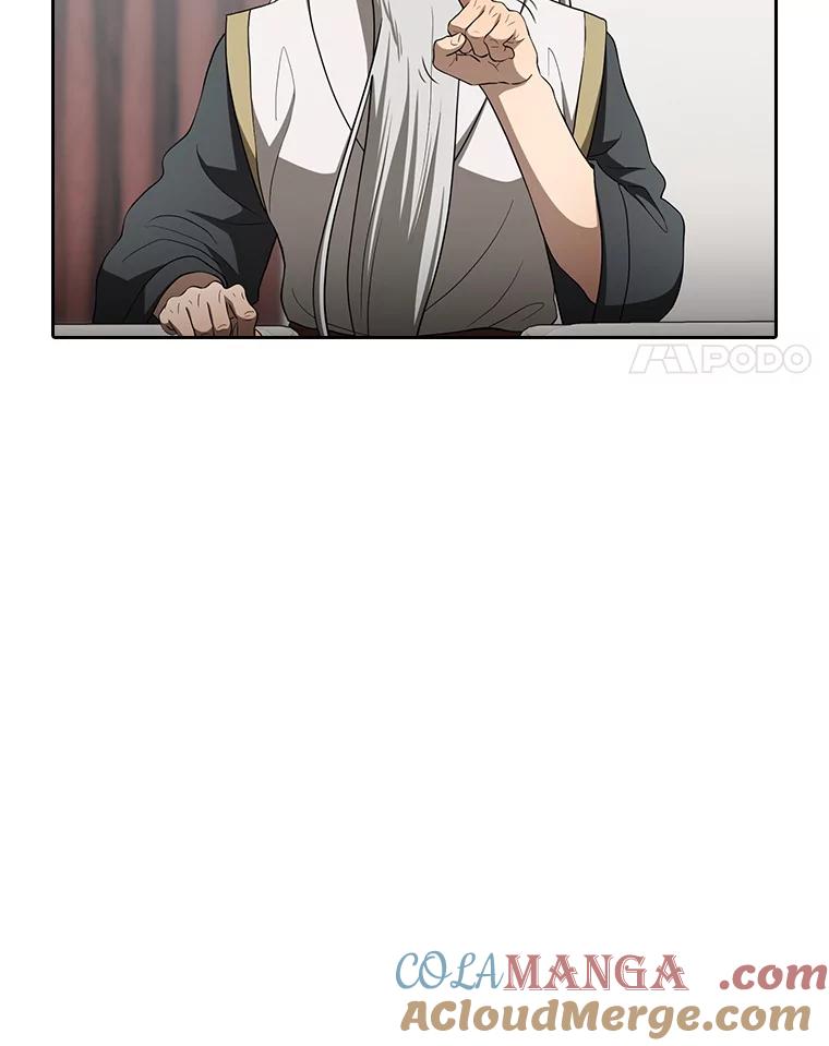 《从地狱归来的圣座》145.消失的陈夏义 第81页
