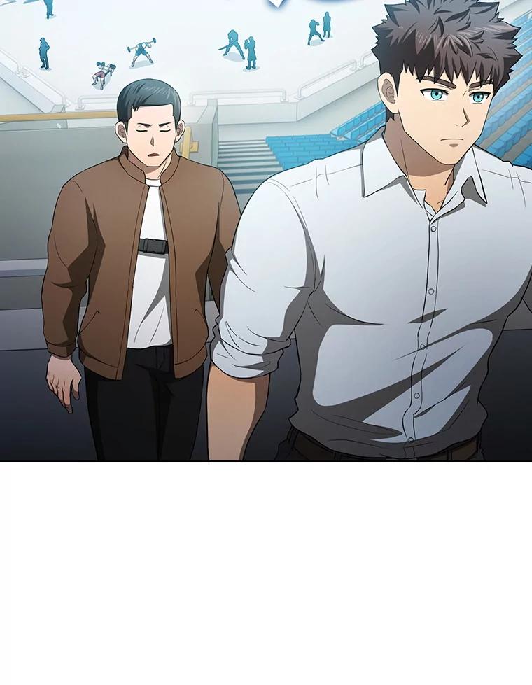 《从地狱归来的圣座》146.SSL战队 第43页