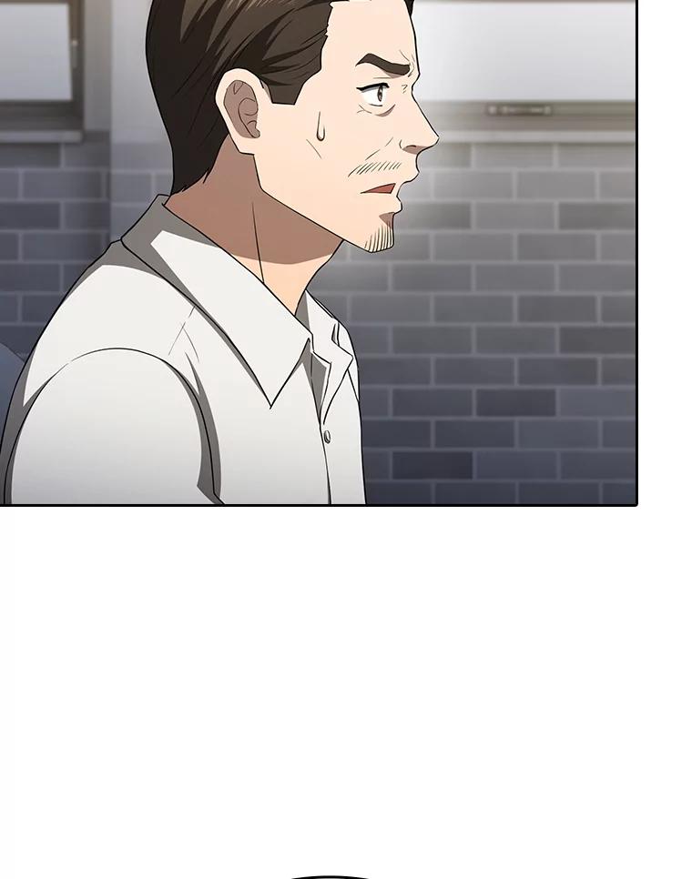 《从地狱归来的圣座》147.夜叉战队 第16页