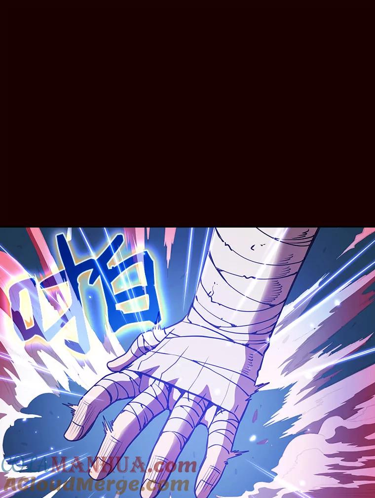 《从地狱归来的圣座》13.决斗1 第101页