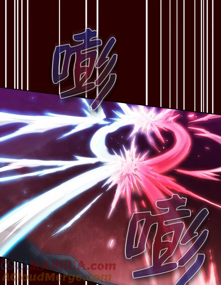 《从地狱归来的圣座》13.决斗1 第49页