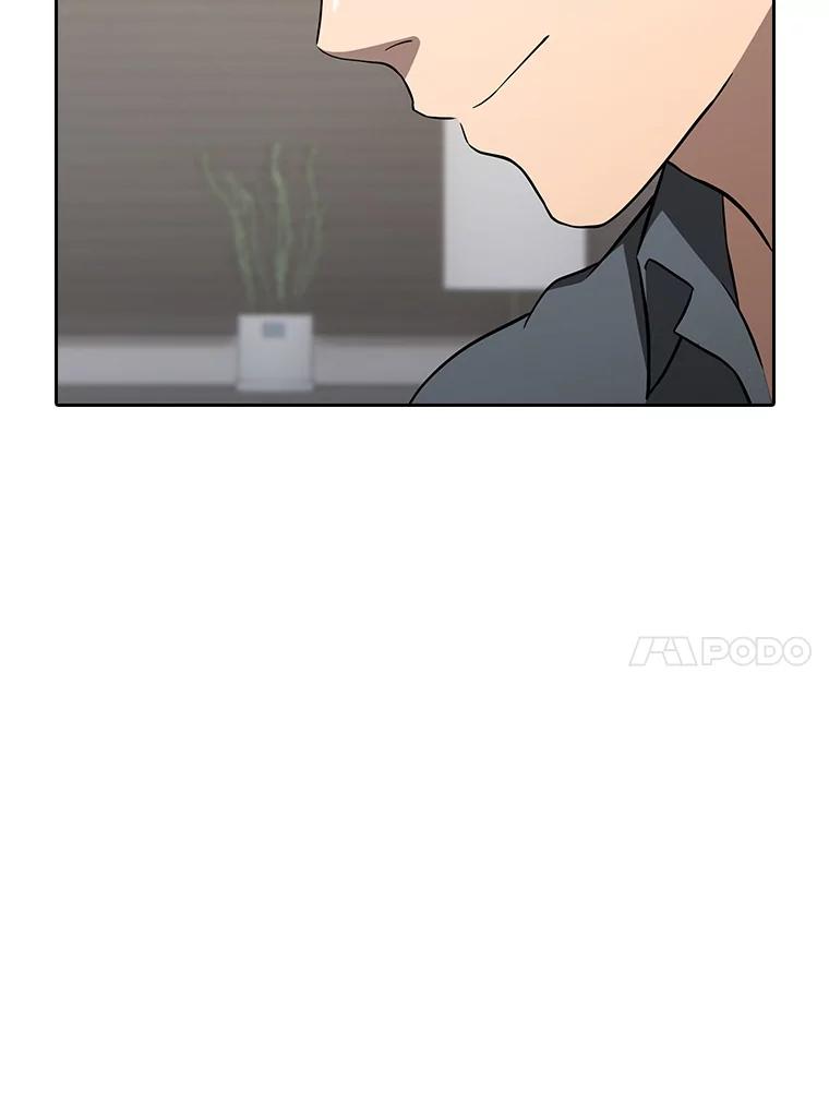 《从地狱归来的圣座》149.分身战术 第10页