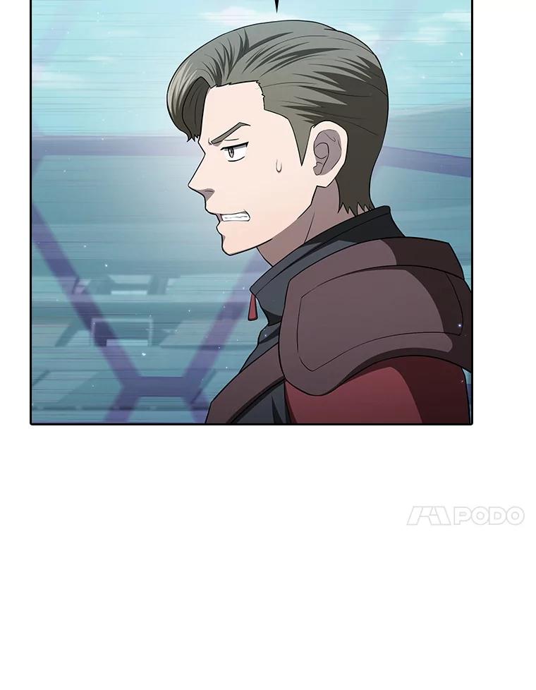 《从地狱归来的圣座》149.分身战术 第23页