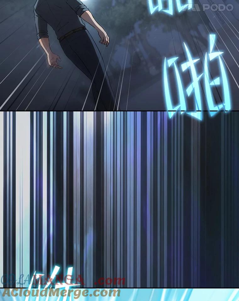 《从地狱归来的圣座》150.异常安静 第21页