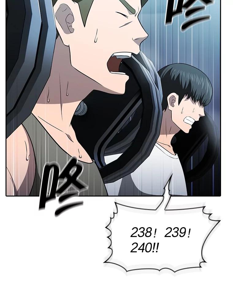 《从地狱归来的圣座》151.连败 第102页