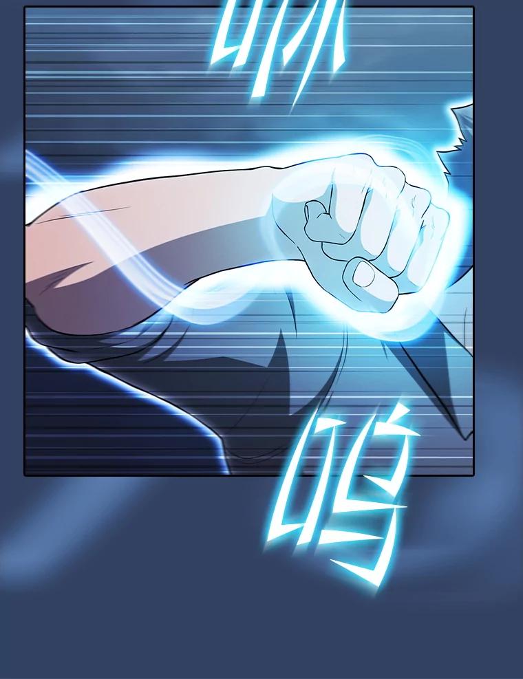 《从地狱归来的圣座》151.连败 第28页