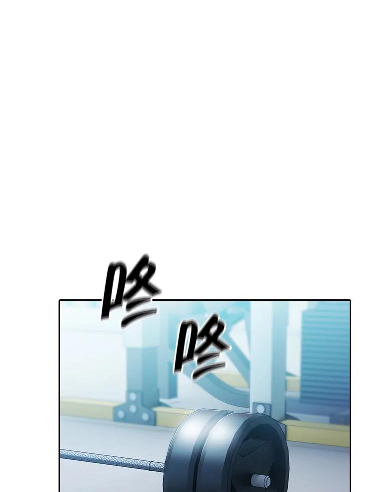 《从地狱归来的圣座》151.连败 第100页