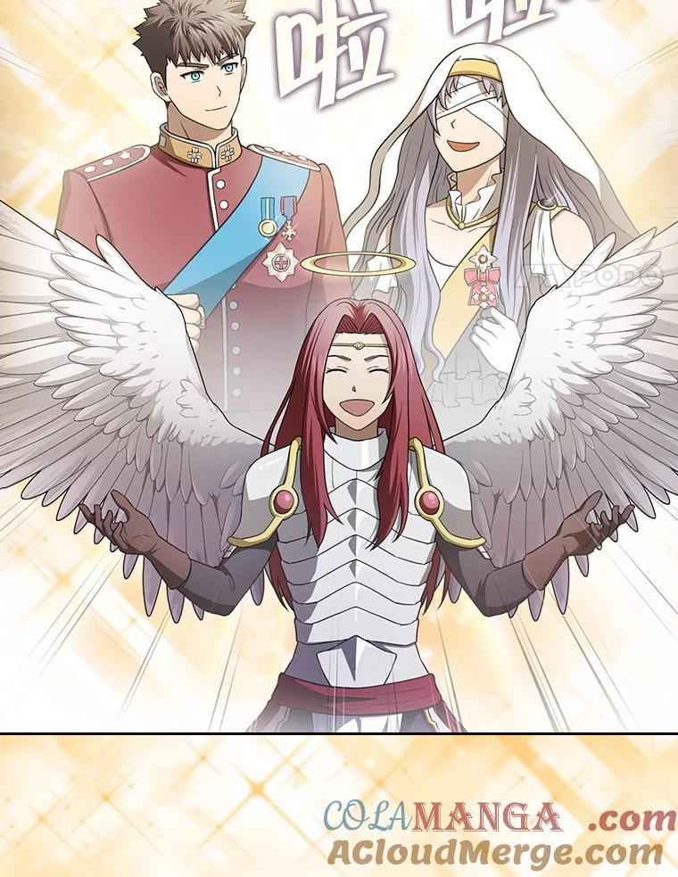 《从地狱归来的圣座》152.寻宝游戏 第77页