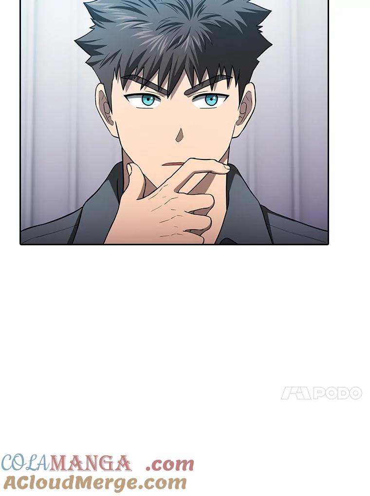 《从地狱归来的圣座》152.寻宝游戏 第13页