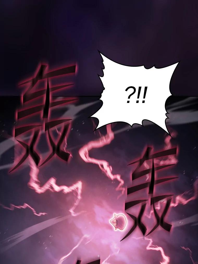 《从地狱归来的圣座》155.四面楚歌 第31页