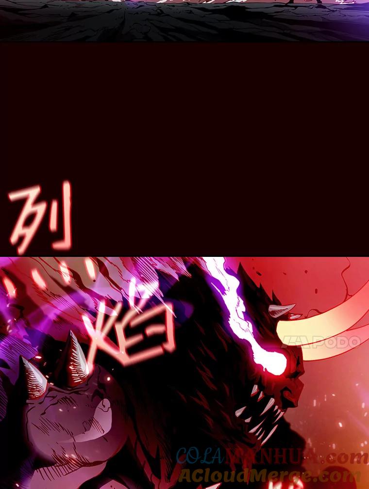 《从地狱归来的圣座》14.决斗2 第41页