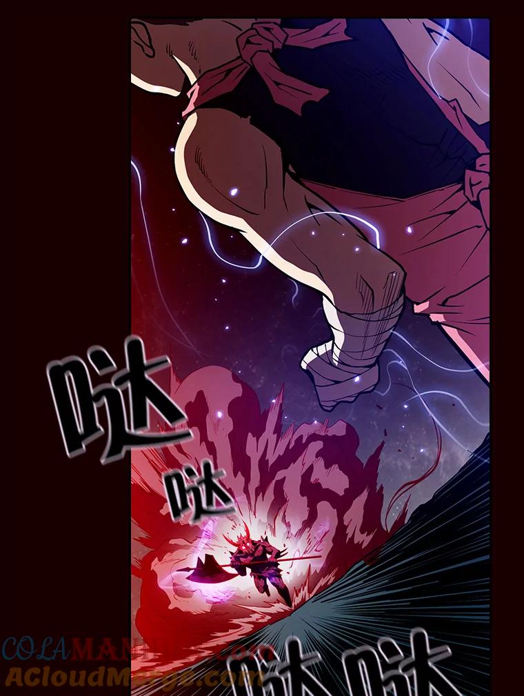 《从地狱归来的圣座》14.决斗2 第65页