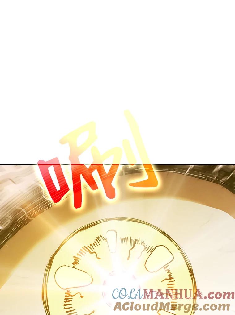《从地狱归来的圣座》15.我要成为圣座 第53页