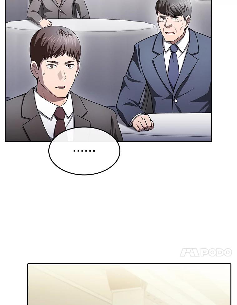 《从地狱归来的圣座》168.惊天发布 第92页