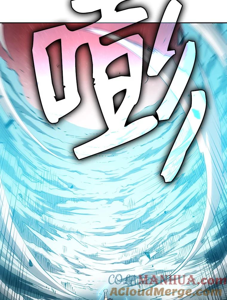 《从地狱归来的圣座》16.存在的力量 第65页