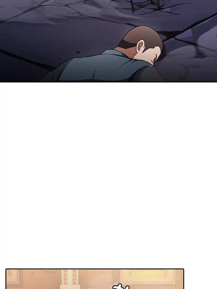 《从地狱归来的圣座》179.岩石巨人 第3页
