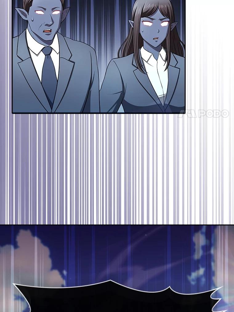 《从地狱归来的圣座》182.第182话 第7页