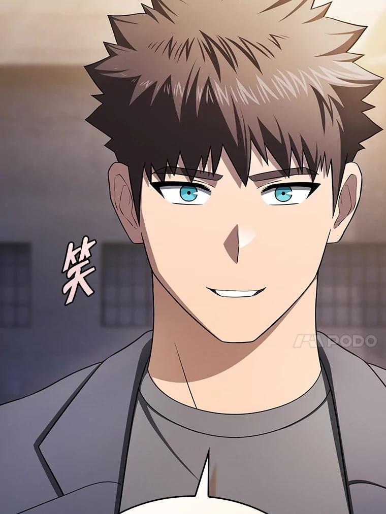 《从地狱归来的圣座》182.第182话 第55页