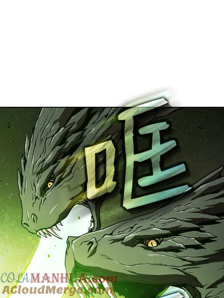 《从地狱归来的圣座》17.对战九头蛇1 第37页