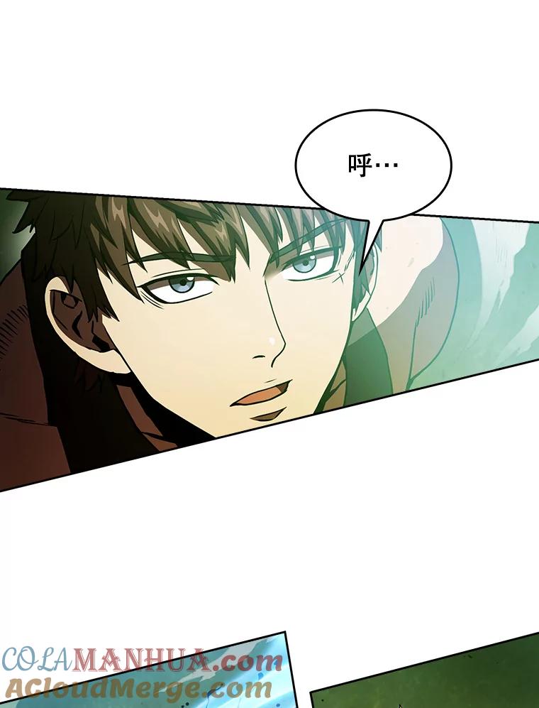 《从地狱归来的圣座》17.对战九头蛇1 第77页