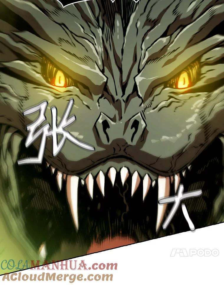 《从地狱归来的圣座》17.对战九头蛇1 第61页