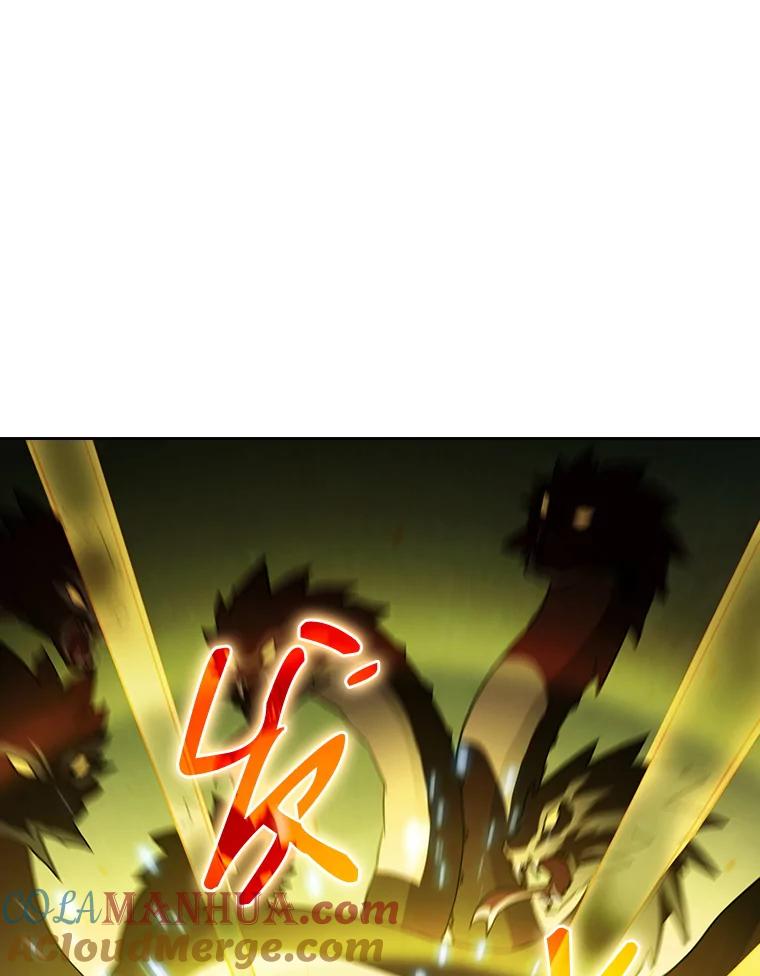 《从地狱归来的圣座》18.对战九头蛇2 第61页