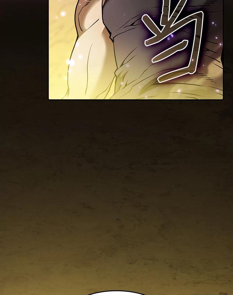 《从地狱归来的圣座》20.梦魔 第19页