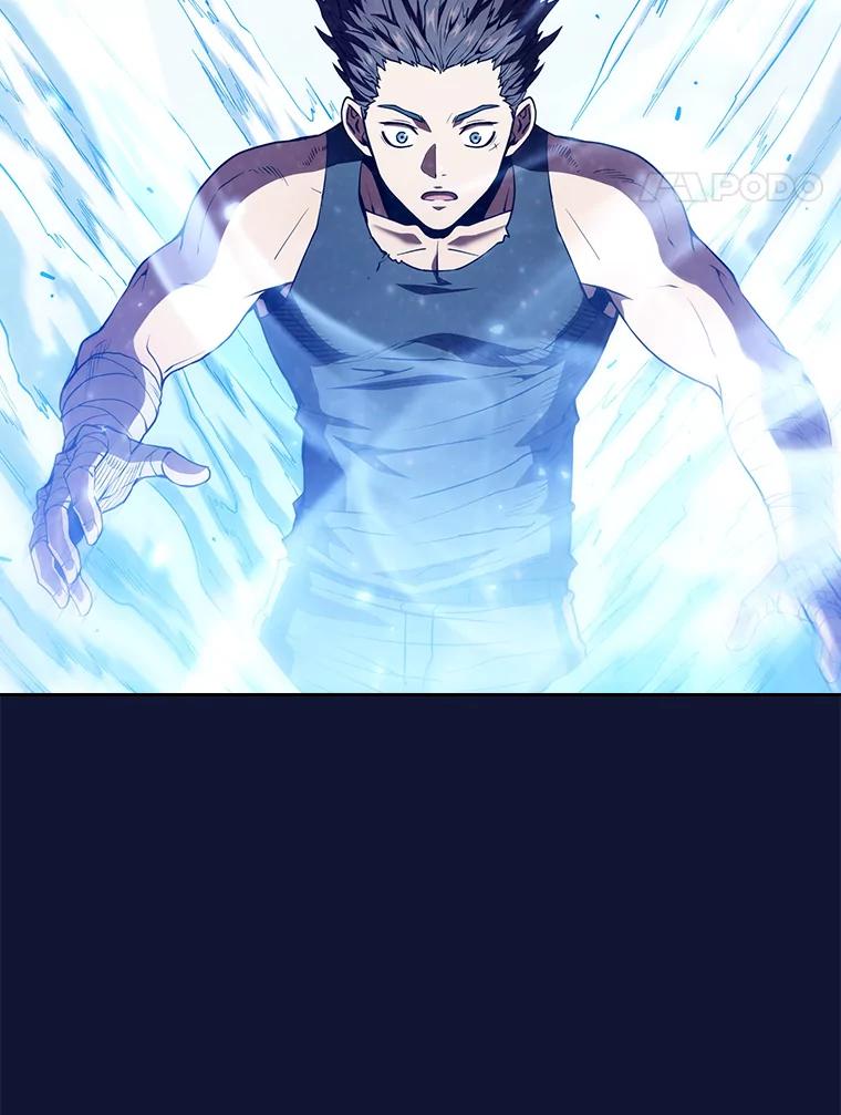 《从地狱归来的圣座》22.觉醒 第104页