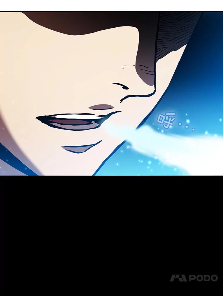 《从地狱归来的圣座》22.觉醒 第100页