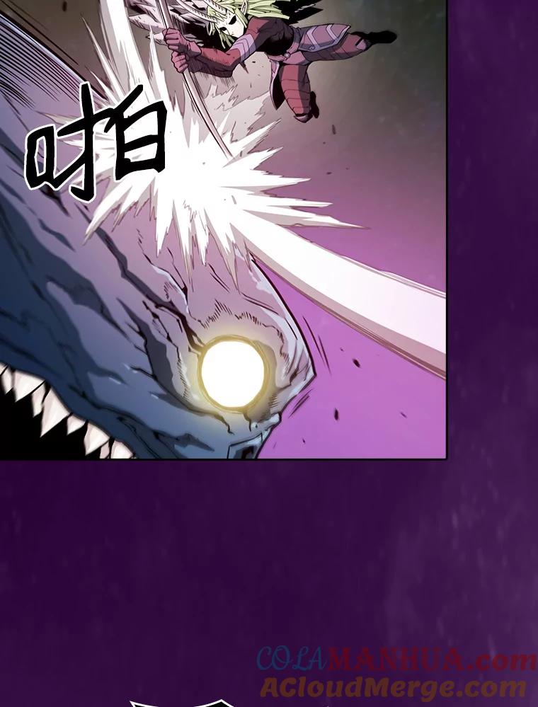 《从地狱归来的圣座》23.圣座的本质 第9页