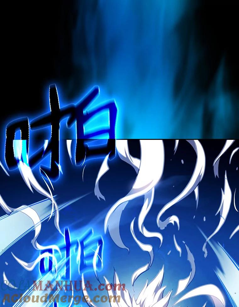 《从地狱归来的圣座》23.圣座的本质 第97页