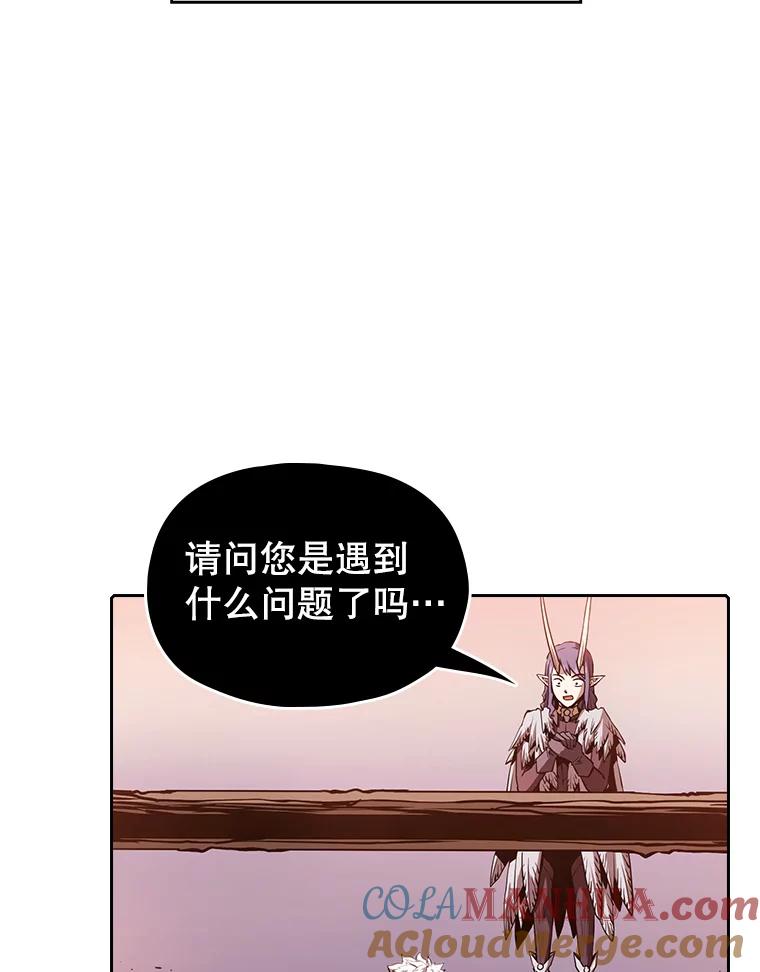 《从地狱归来的圣座》25.制作完成 第5页